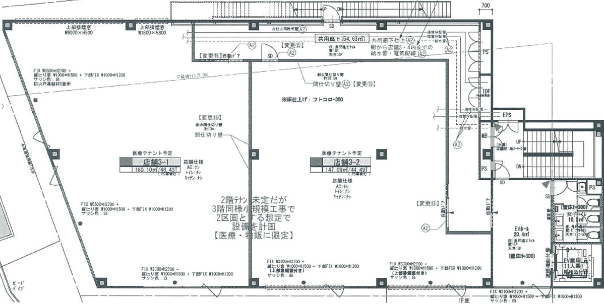 fresh/room/H00102656455_1