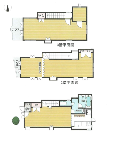 fresh/room/H00102657423_1