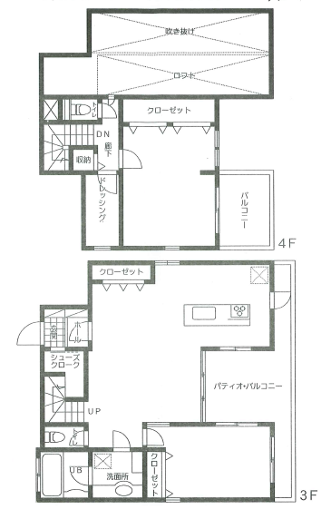fresh/room/H00102662161_1