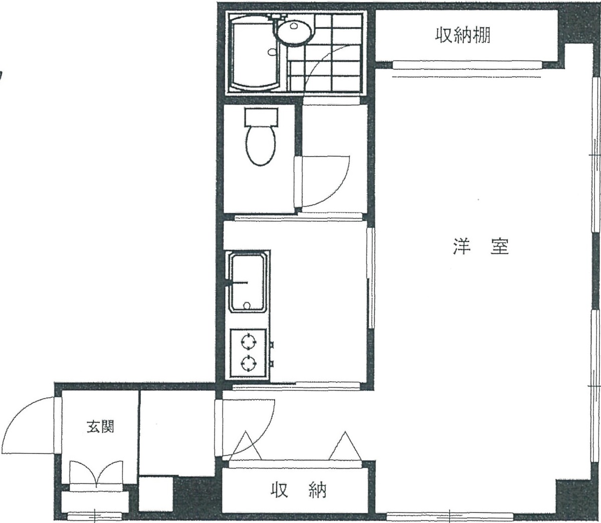 fresh/room/H00102666259_1