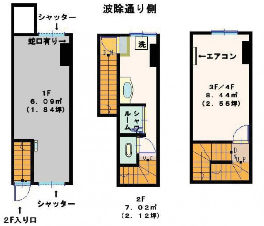 fresh/room/H00102669862_1