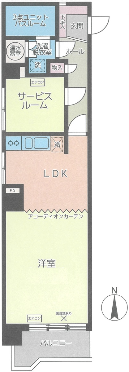 fresh/room/H00102670366_1