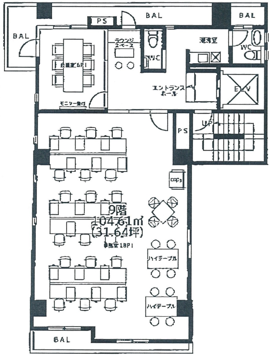 fresh/room/H00102673406_1