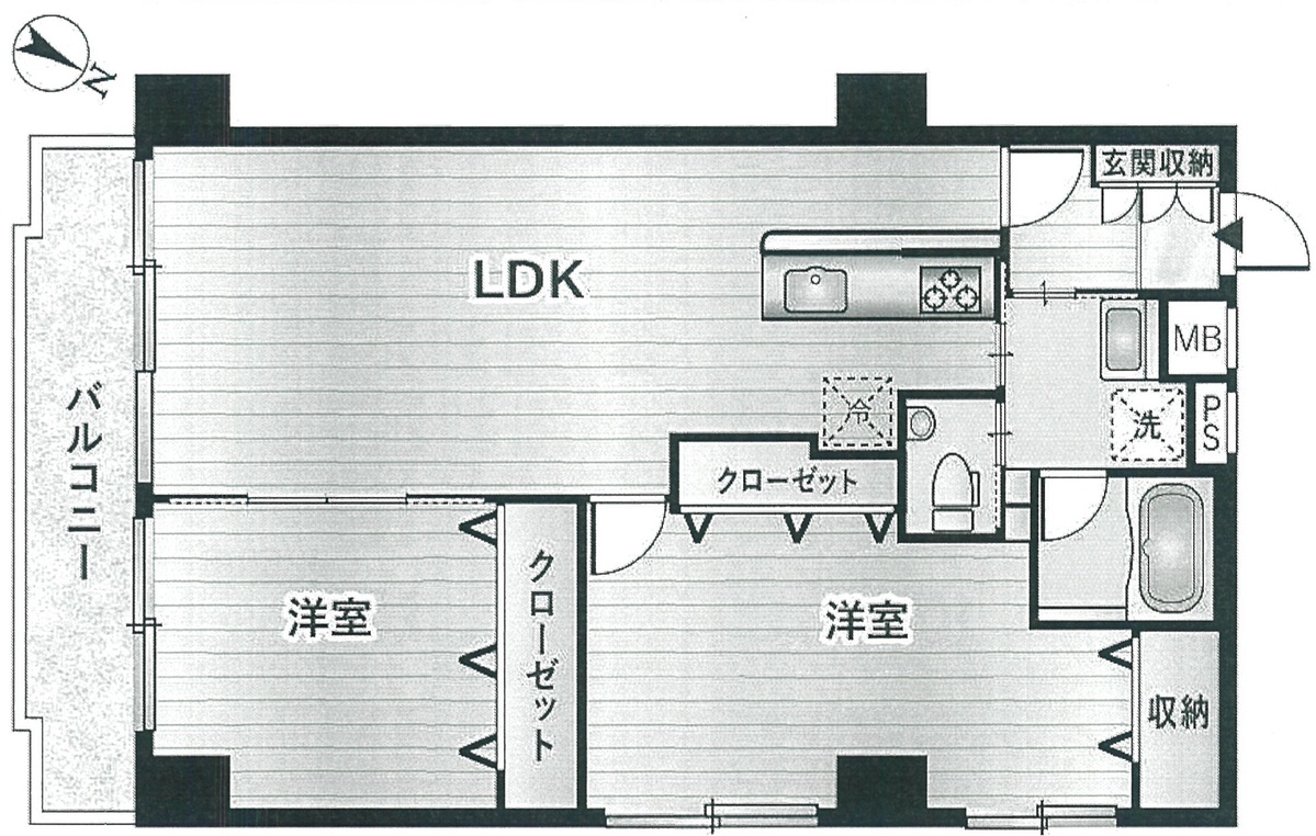 fresh/room/H00102673726_1