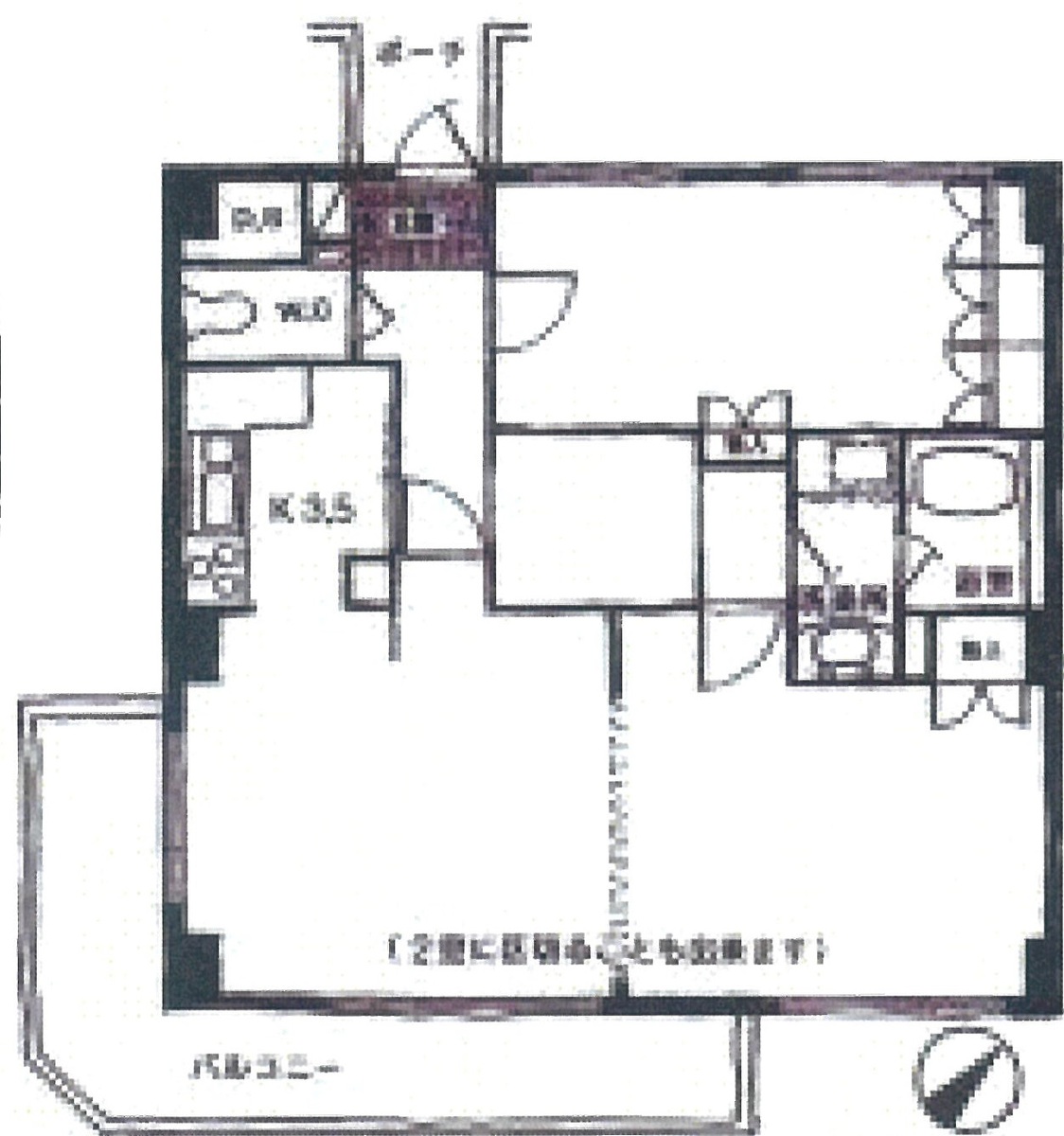 fresh/room/H00102684581_1