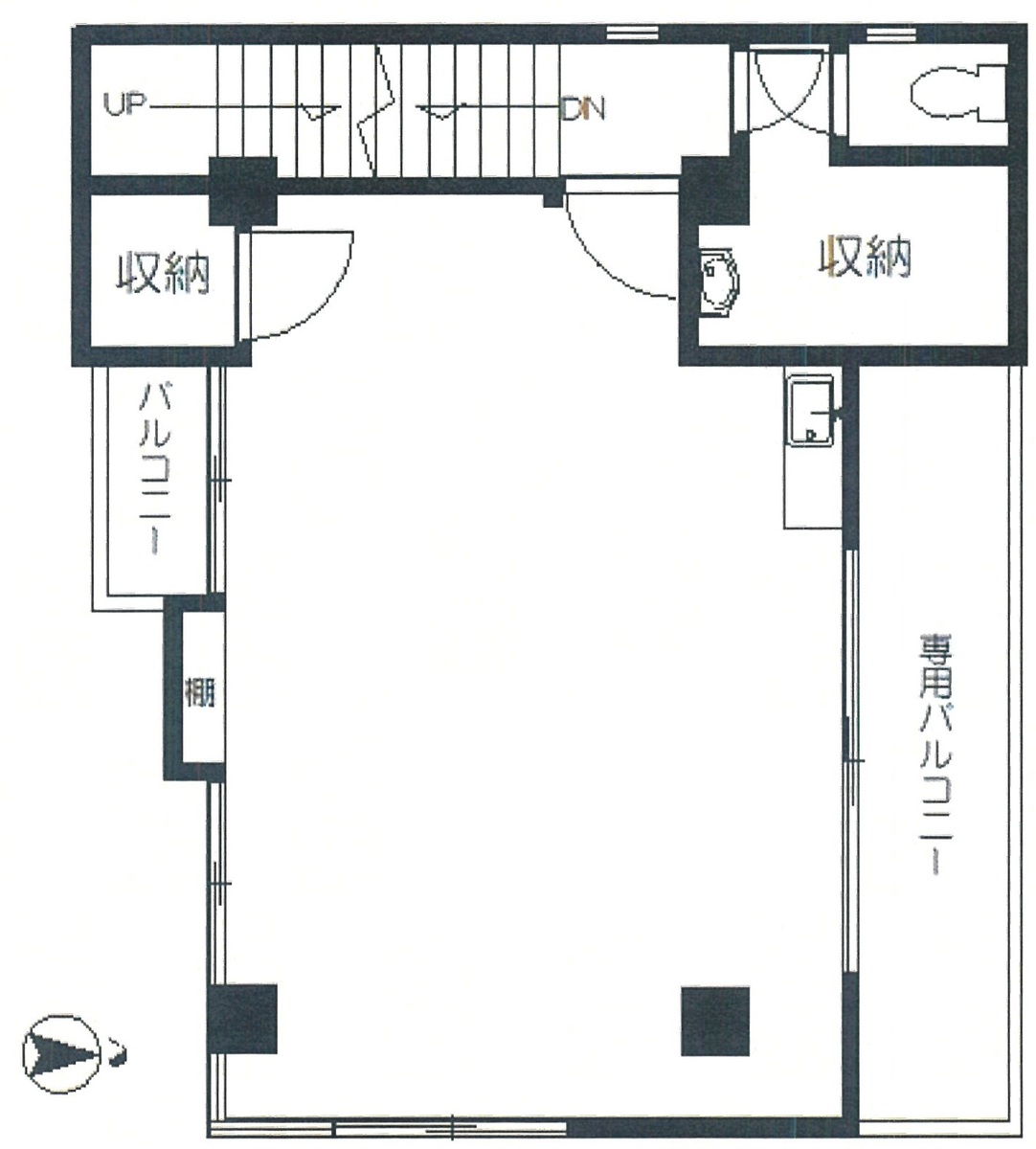 fresh/room/H00102685939_1