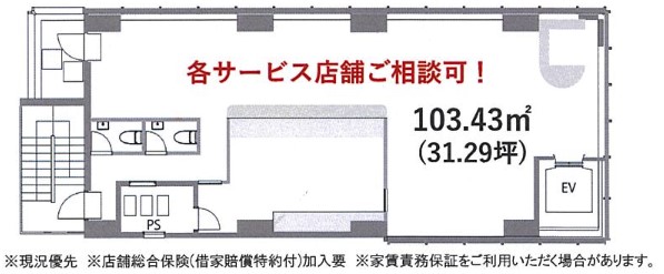 fresh/room/H00102693488_1