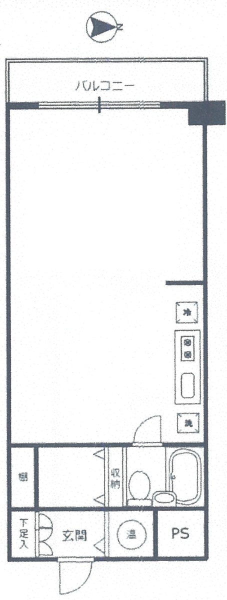 fresh/room/H00102694472_1