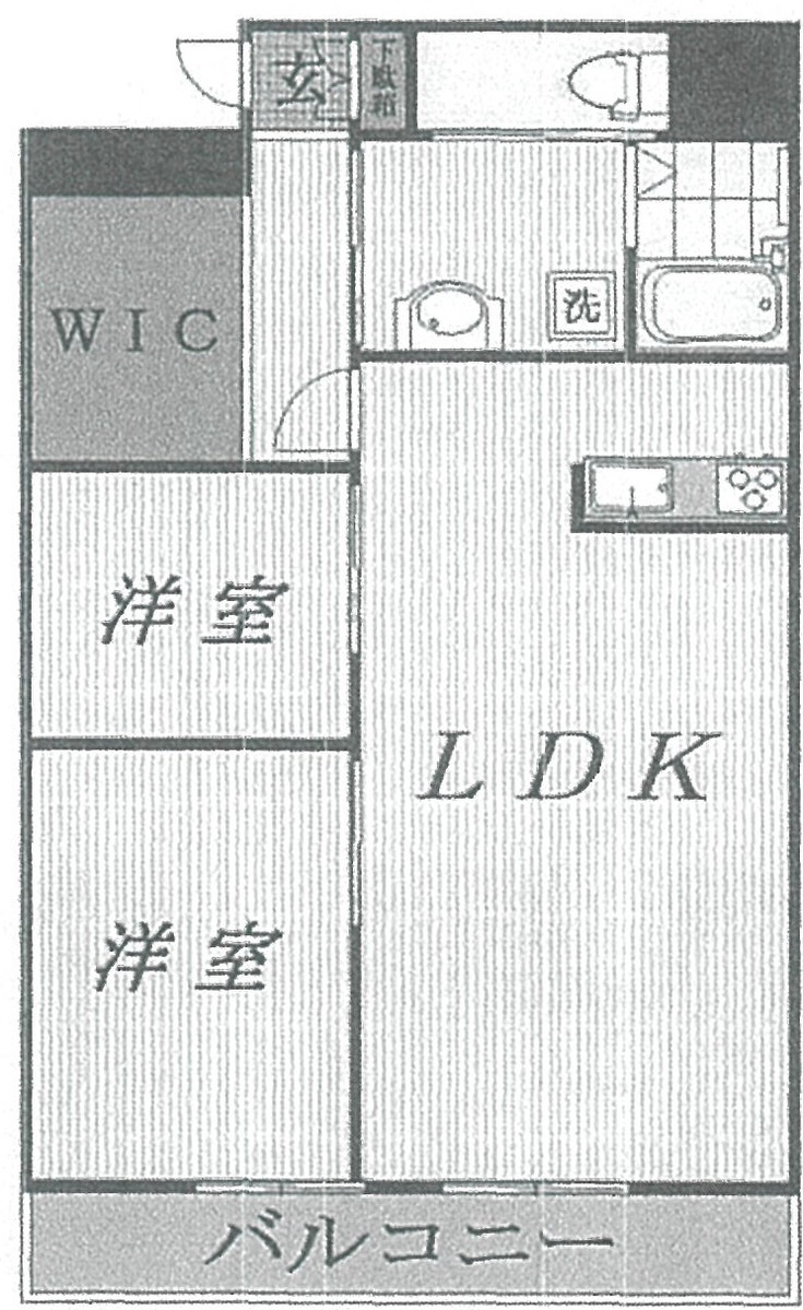 fresh/room/H00102694991_1