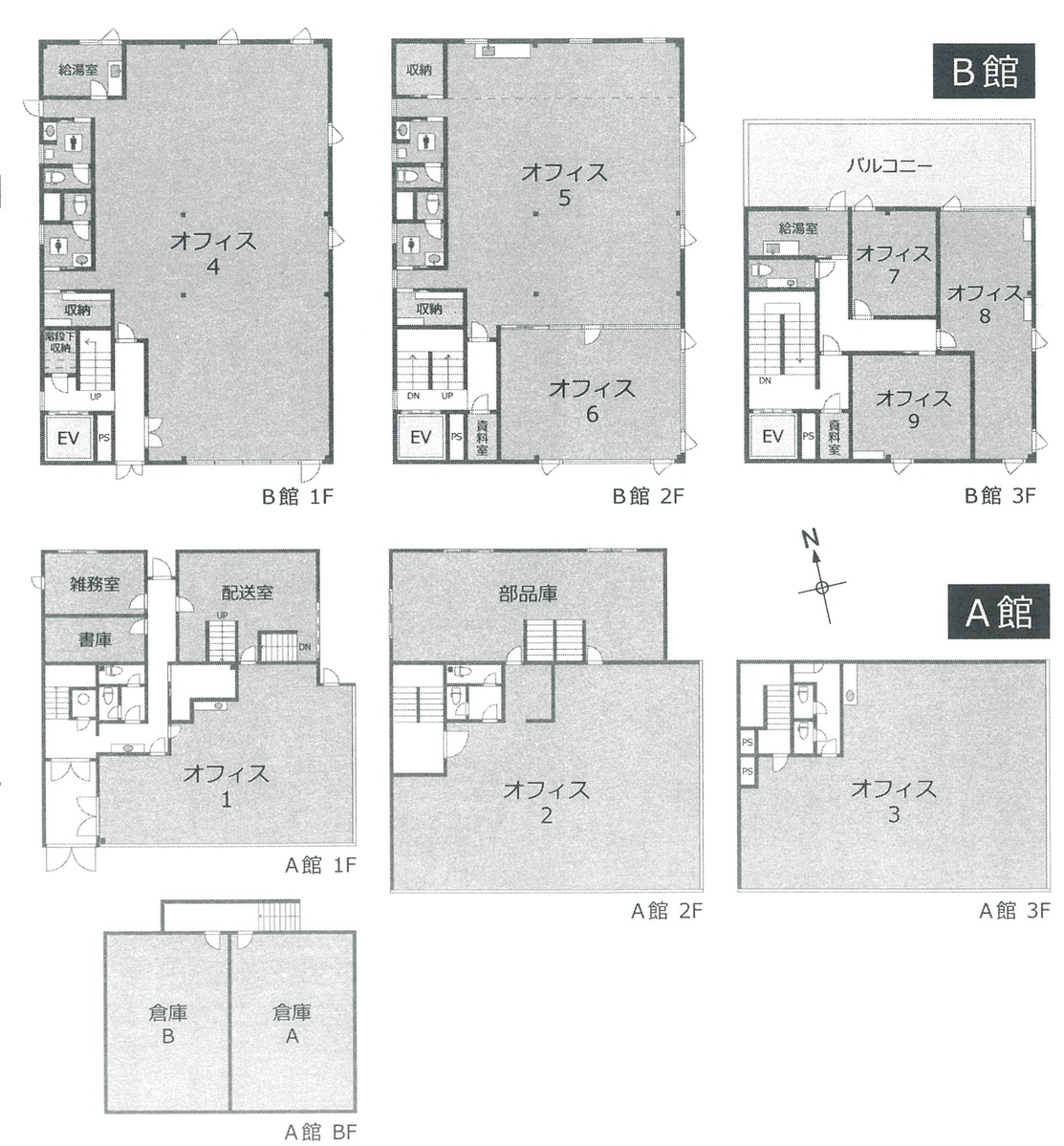 fresh/room/H00102696515_1