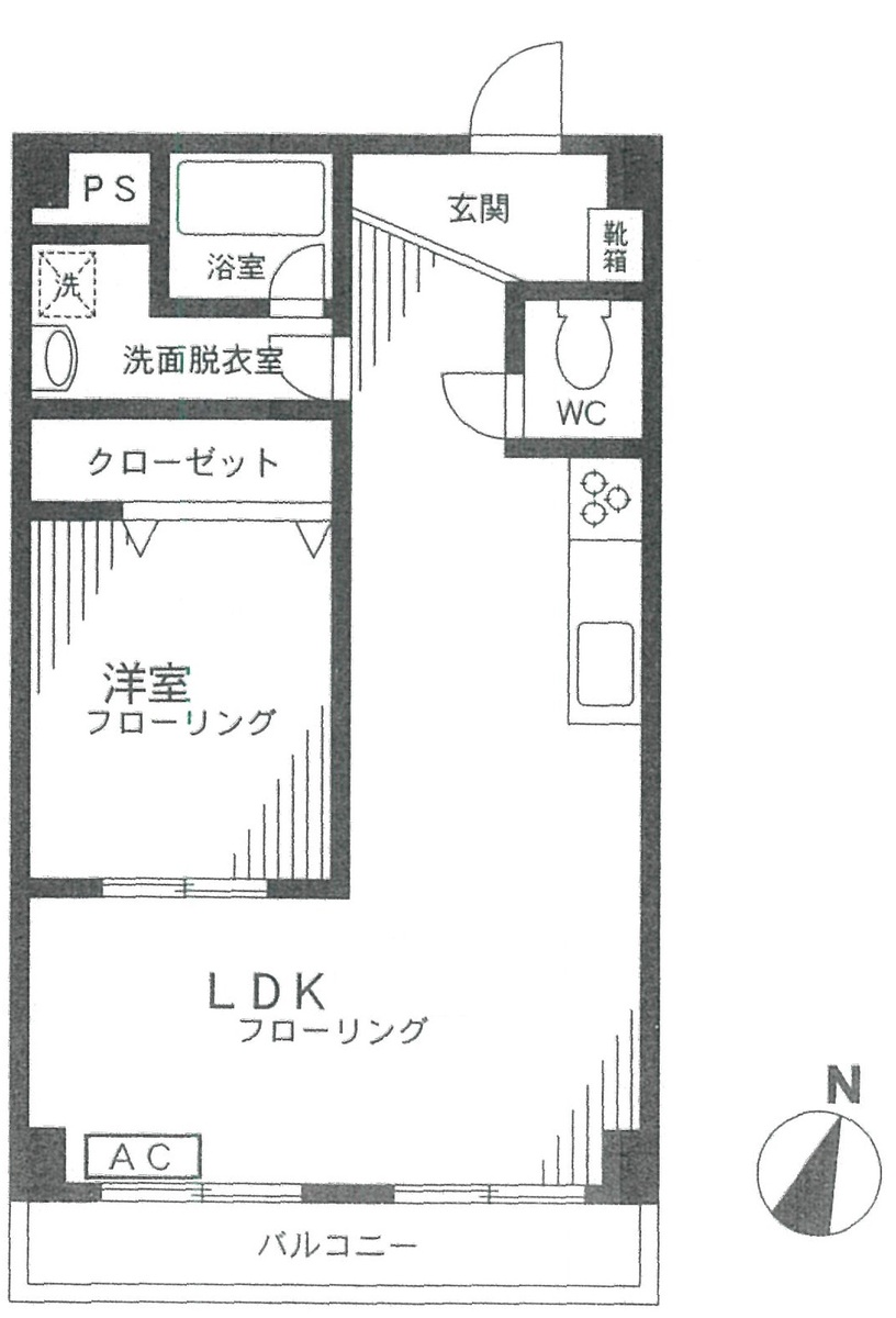 fresh/room/H00102697599_1