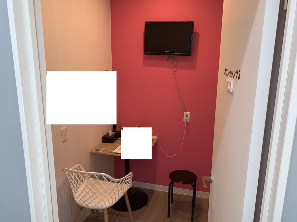 fresh/room/H00102698146_3