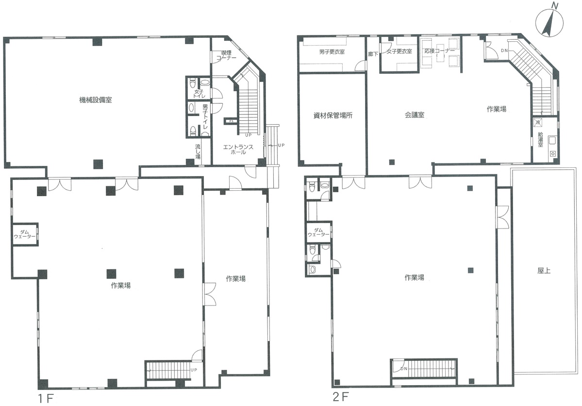 fresh/room/H00102698513_1