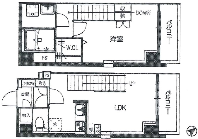 fresh/room/H00102698880_1