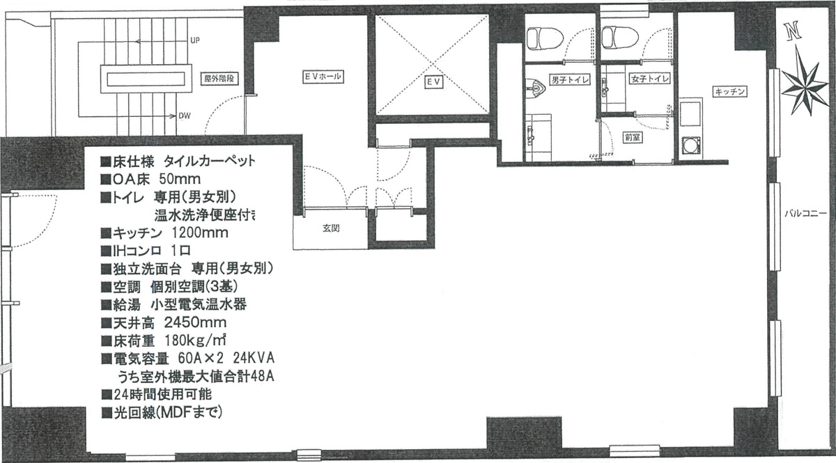 fresh/room/H00102699213_1