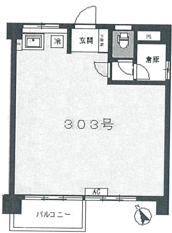 fresh/room/H00102701196_1