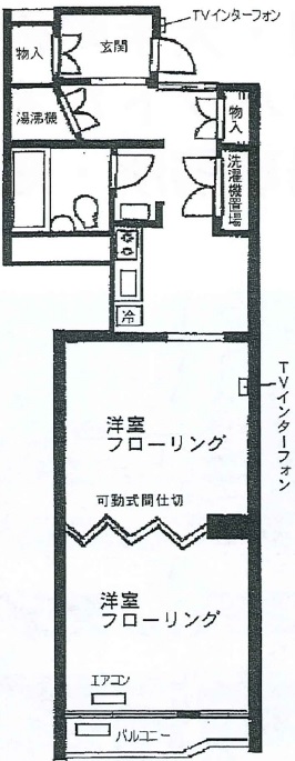 fresh/room/H00102702916_1