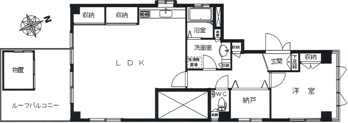 fresh/room/H00102702920_1