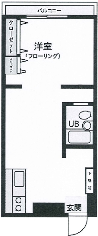 fresh/room/H00102702993_1