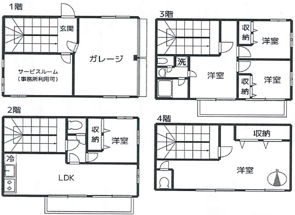 fresh/room/H00102704891_1