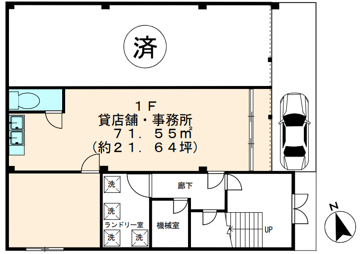fresh/room/H00102707987_1