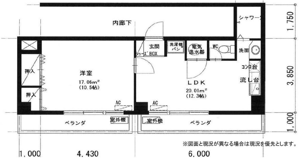 fresh/room/H00102712948_1