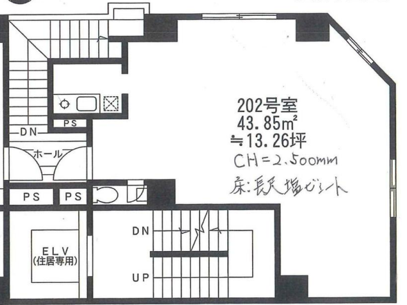 fresh/room/H00102712984_1