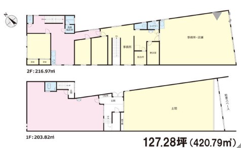 fresh/room/H00102714339_1