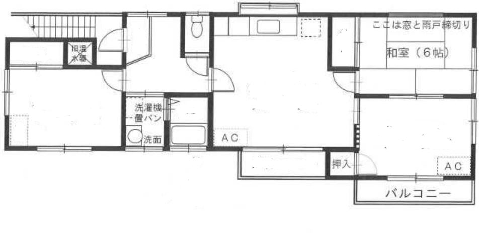 fresh/room/H00102717173_1