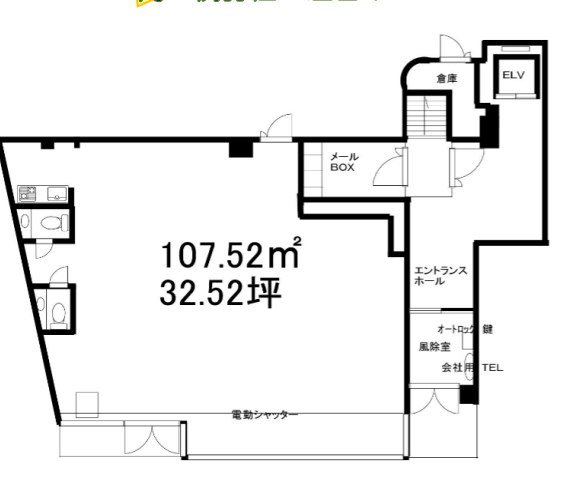 fresh/room/H00102717937_1