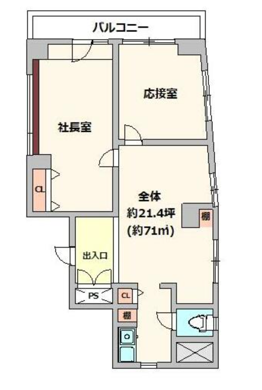 fresh/room/H00102718492_1