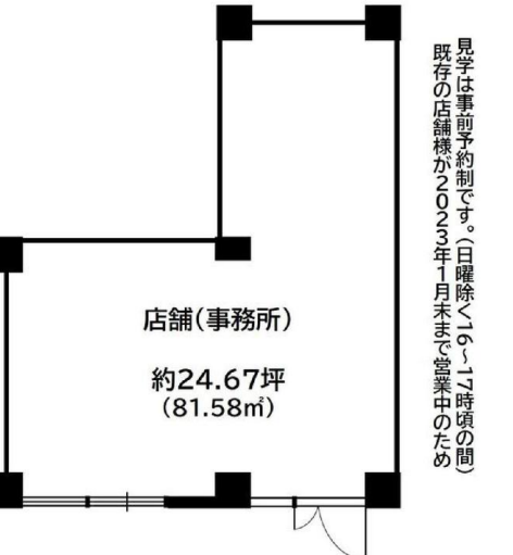 fresh/room/H00102723893_1