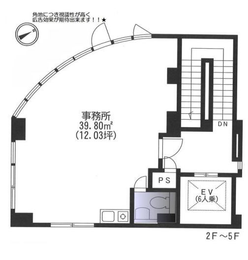 fresh/room/H00102725154_1