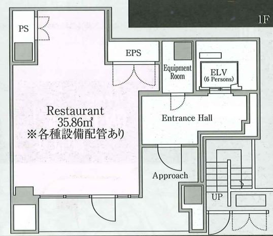 fresh/room/H00102726691_1