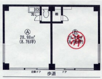 fresh/room/H00102727551_1