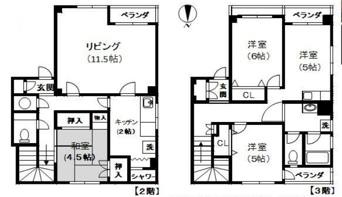 fresh/room/H00102729909_1