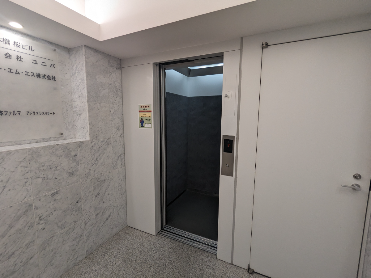 fresh/room/H00102735095_6