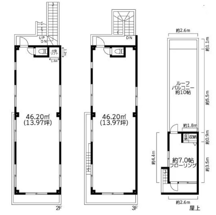 fresh/room/H00102740042_1