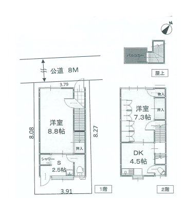 fresh/room/H00102741055_1