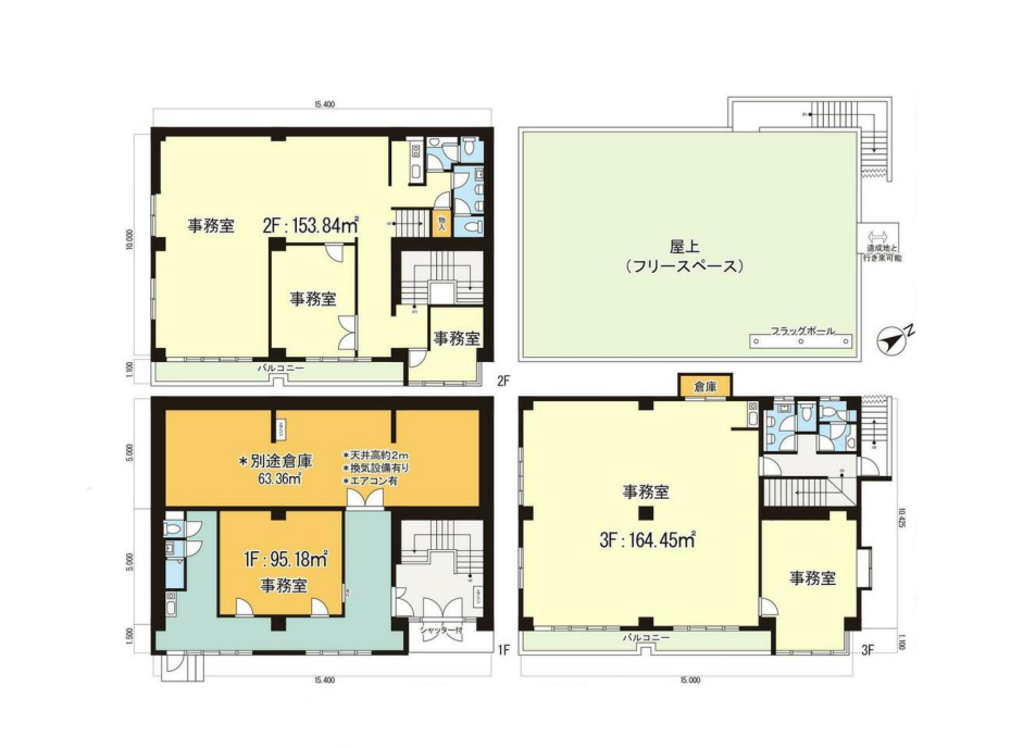 fresh/room/H00102742156_1