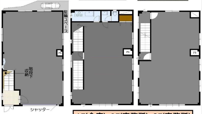 fresh/room/H00102742989_1