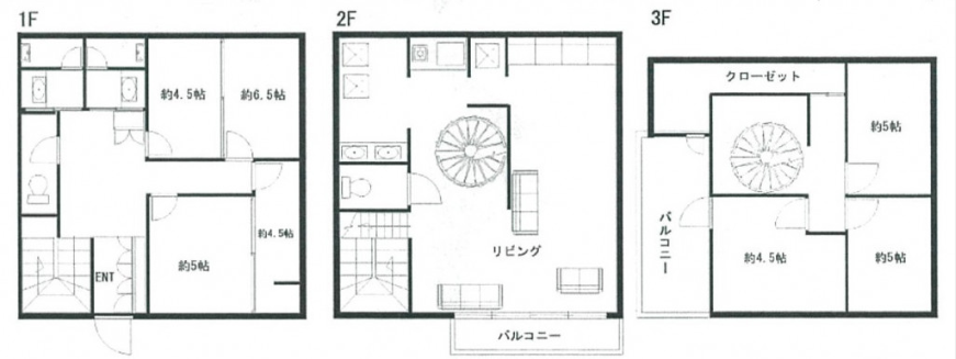 fresh/room/H00102743648_1