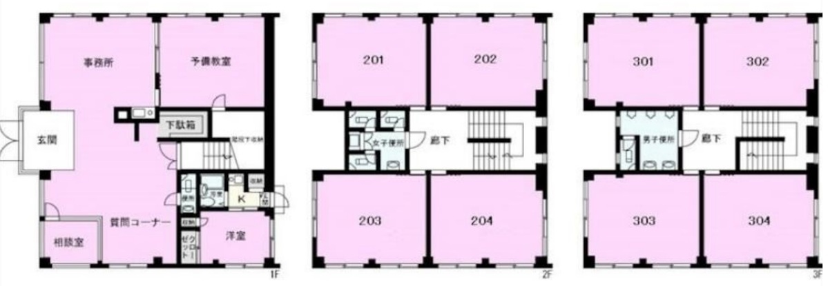 fresh/room/H00102744088_1