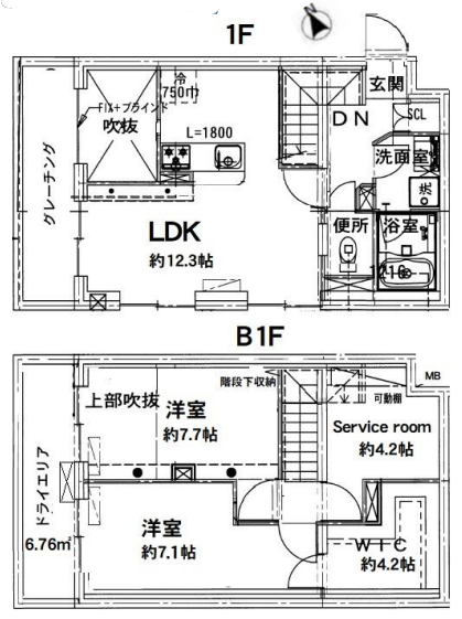 fresh/room/H00102745203_1