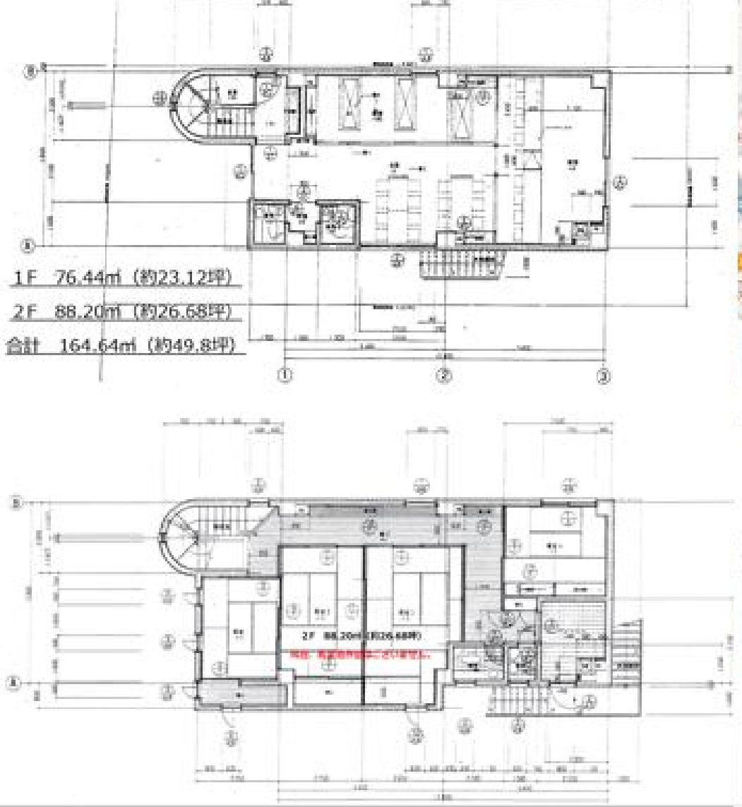 fresh/room/H00102749438_1