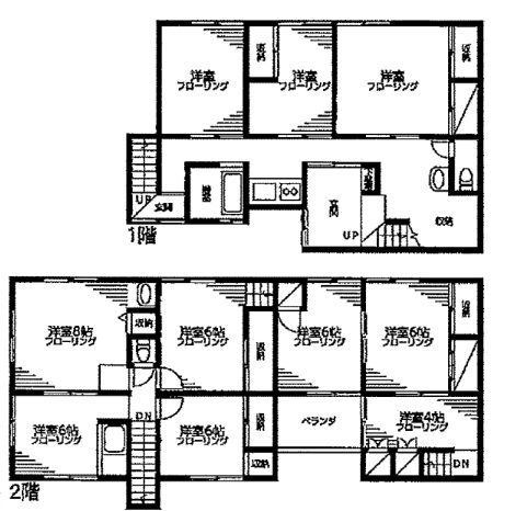 fresh/room/H00102758495_1