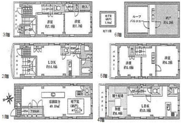 fresh/room/H00102764119_1