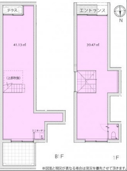 fresh/room/H00102767488_1
