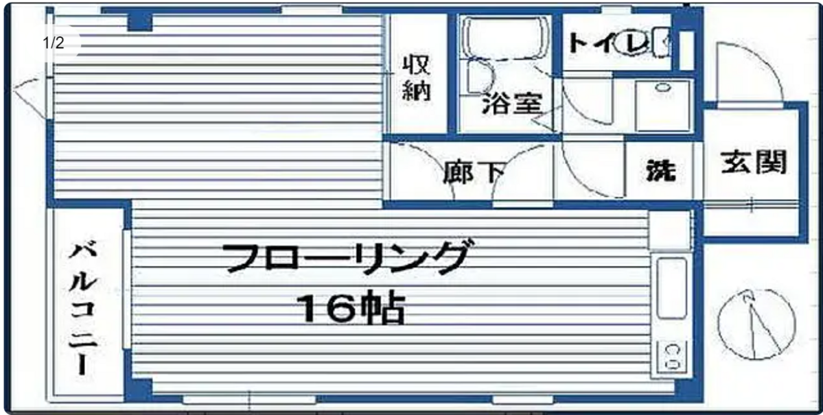 fresh/room/H00102771377_1
