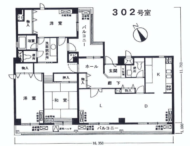 fresh/room/H00102774432_1